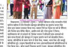 1_IMG-20250923-WA0002