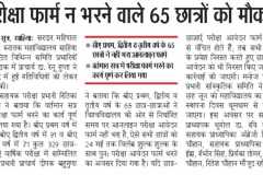 WhatsApp-Image-2022-05-21-at-8.11.40-AM