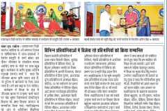 WhatsApp-Image-2022-06-07-at-8.19.06-PM