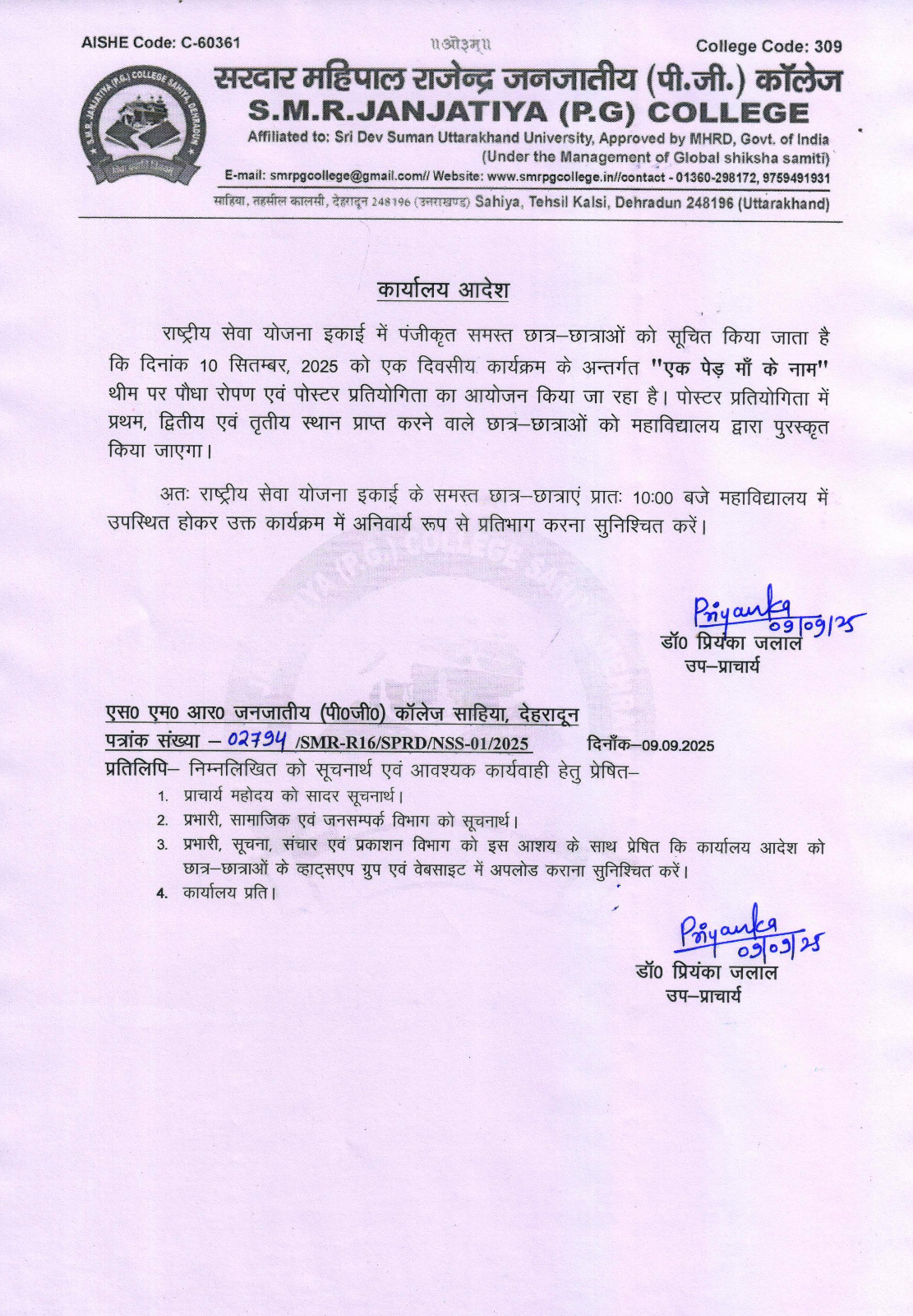 Whats App Image At 3.27.14 PM