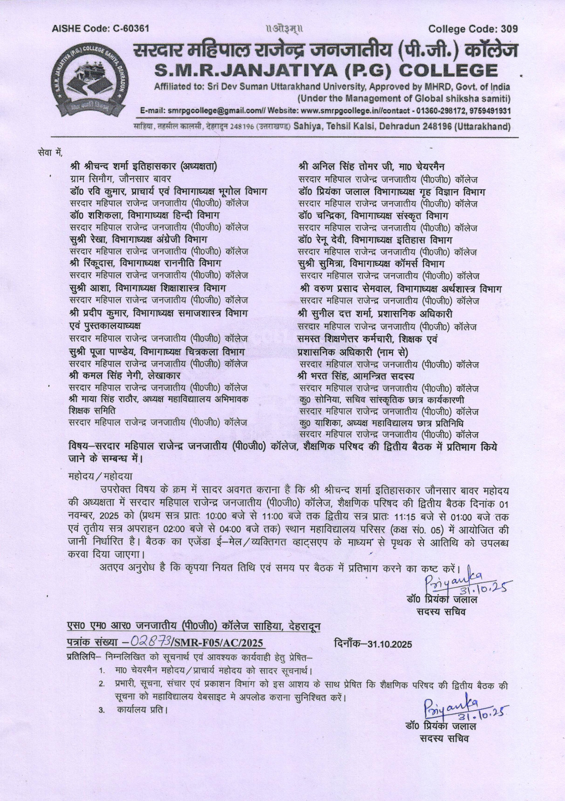 Whats App Image At 3.40.56 PM